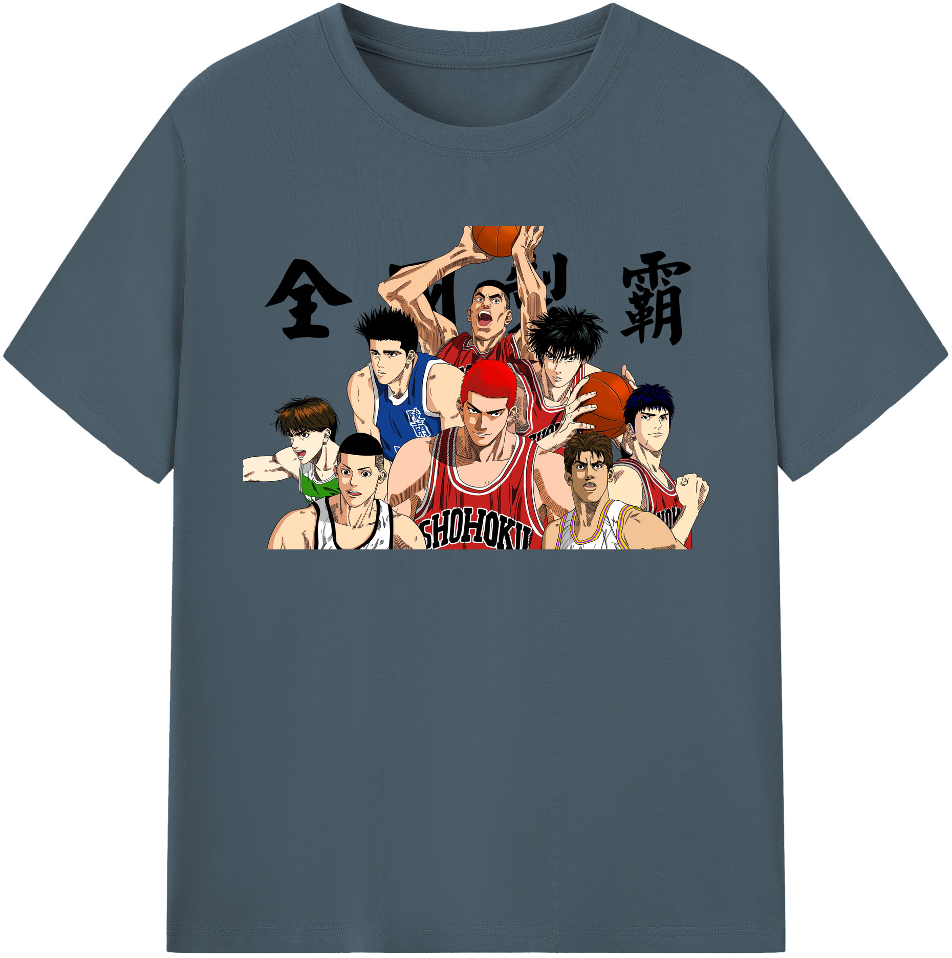 SLAM DUNK／スラムダンク 綿100％半袖Tシャツ（フロントプリント）